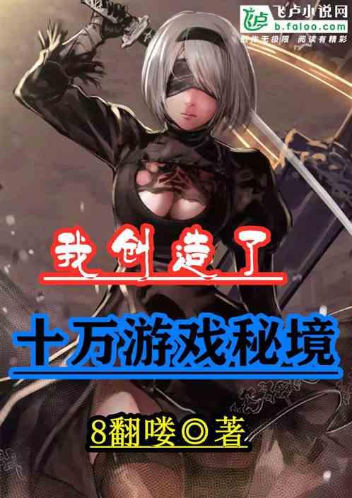 学习插花艺术