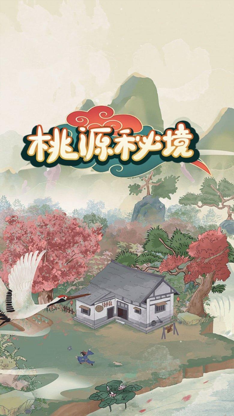 拯救小学生