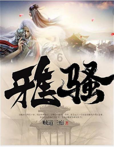 厨房橱柜用什么材质好游戏画面