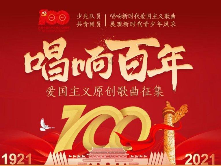 麦克斯：兄弟魔咒