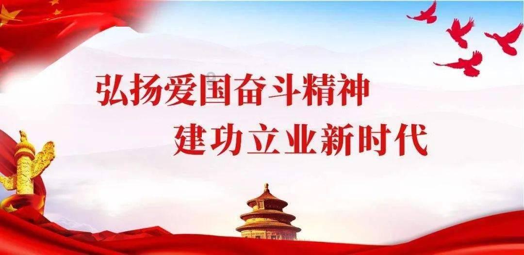 美丽乡村别墅逃生