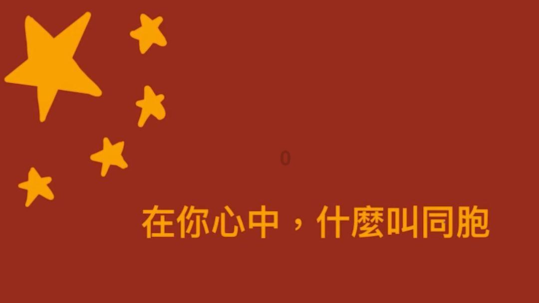 洞穴陷阱逃生