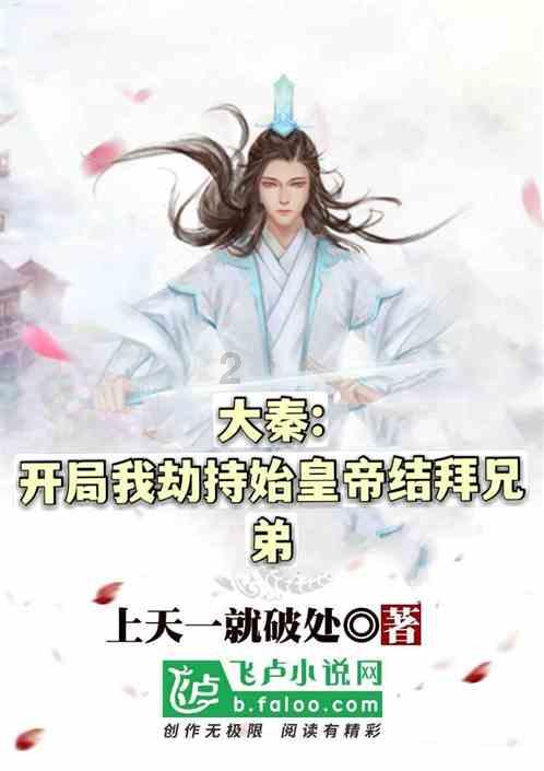 救援音乐系学生