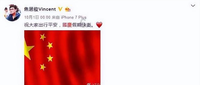 轩辕剑龙舞云山