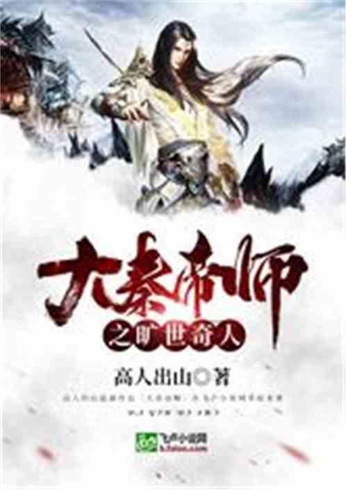 逗小猴开心系列187