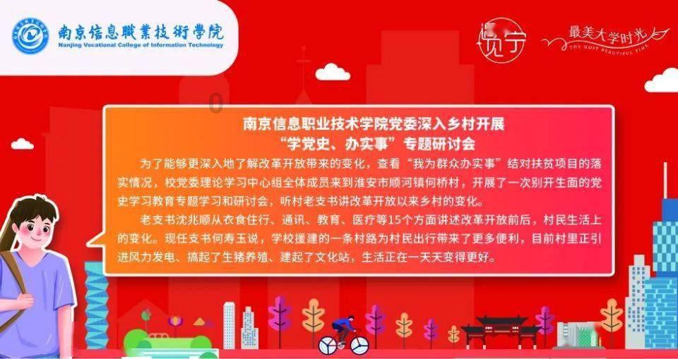 几块钱的料理包越来越多，以后我们还能好好吃饭吗？
