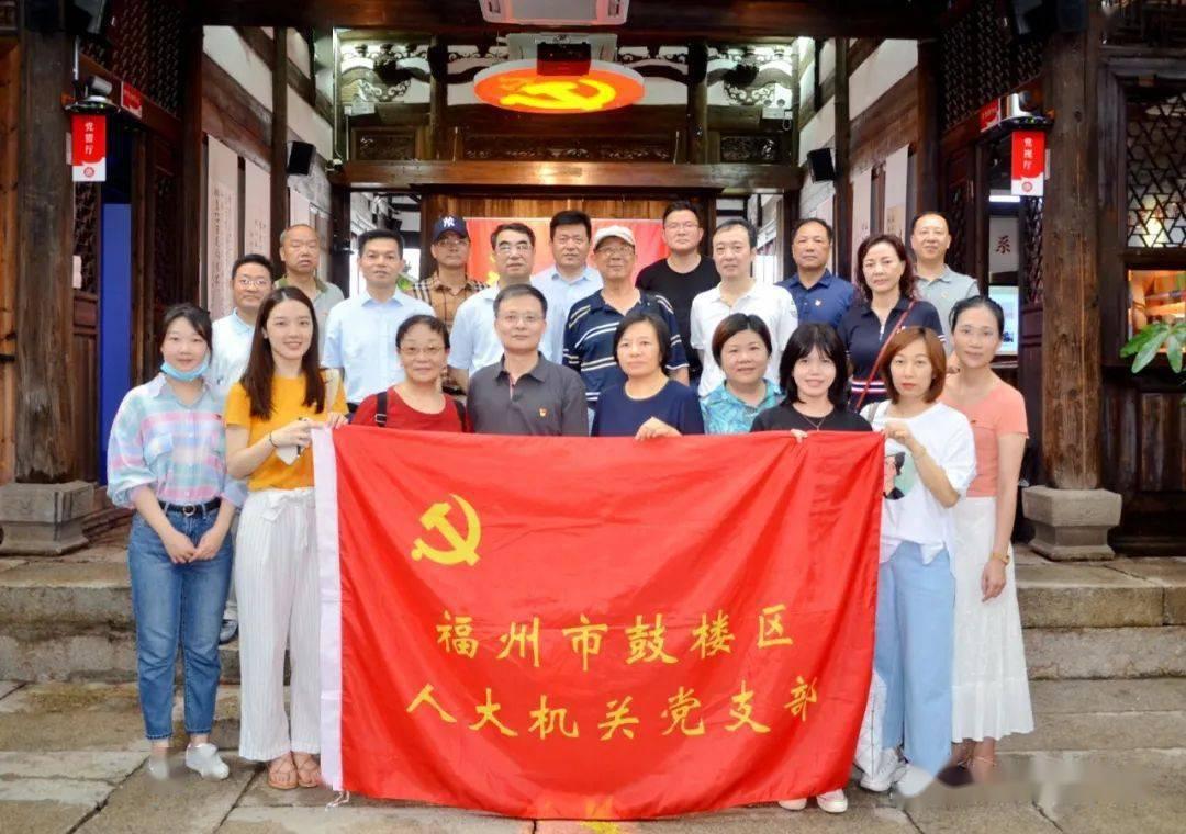 蓝色怪物救援
