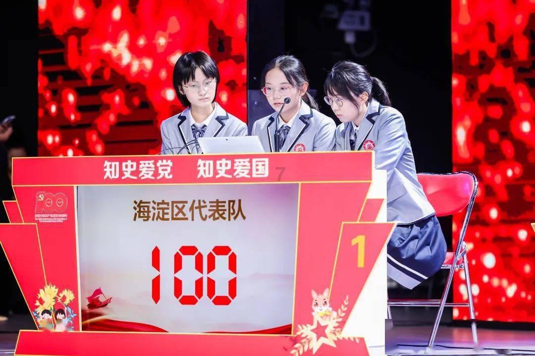 犀牛森林大逃生