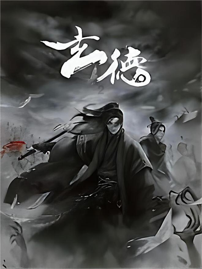 寻找萌小老虎