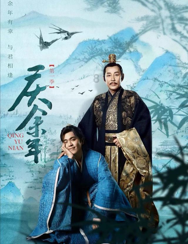 无主之地传说
