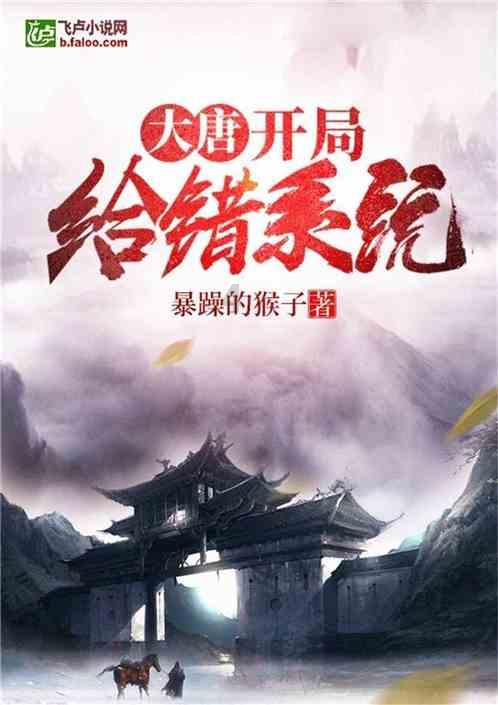 骨科护理院逃生